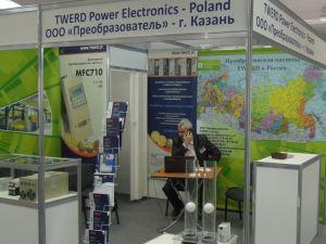 Targi Energo-PromExpo