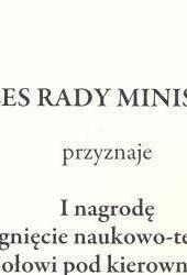 2017-10-26nagroda-prezesa-rmdyplombig
