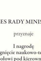 2017-10-26nagroda-prezesa-rmdyplombig
